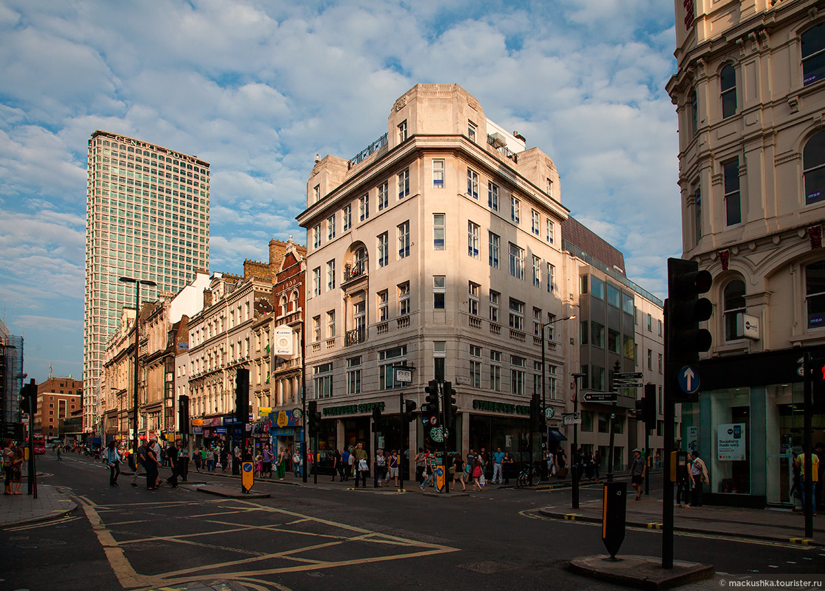 London